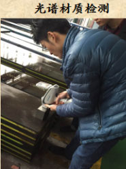 關(guān)于我們
