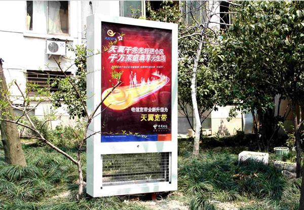 成功案例