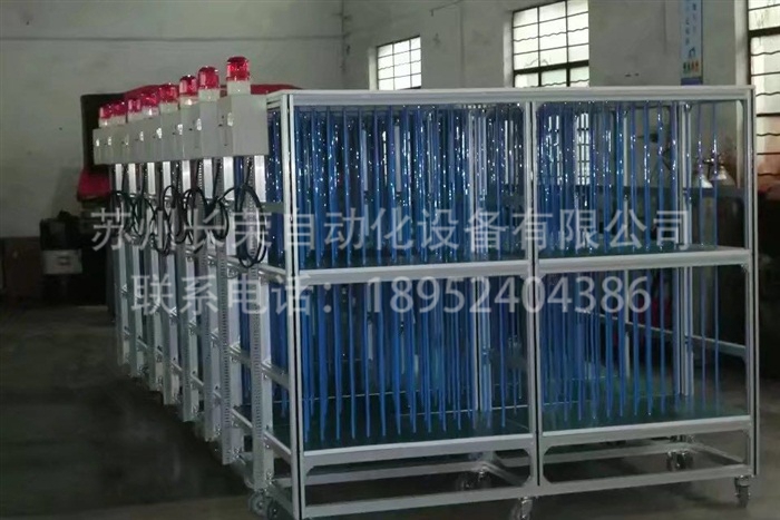 半自動壓合式粘箱機(jī)