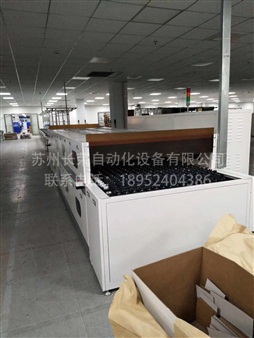 雙片式高速半自動釘箱機(jī)