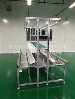 全自動插格機(jī)