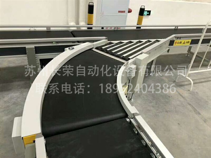 920型高速雙色紙箱印刷模切機(jī)